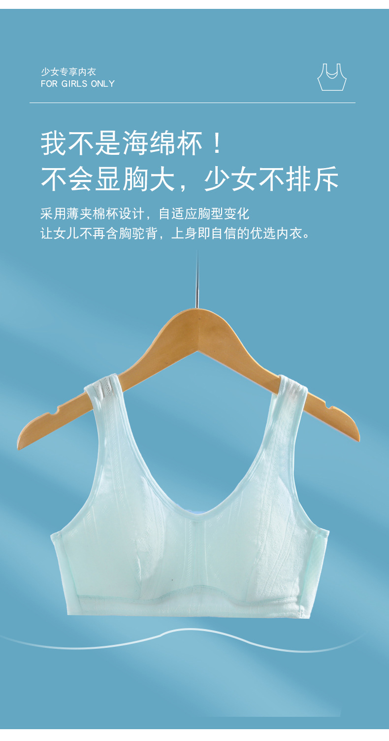 详情_02.jpg