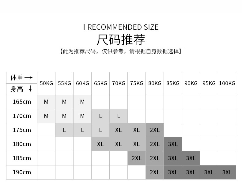 9051详情_10.jpg?x-oss-process=image/format,png