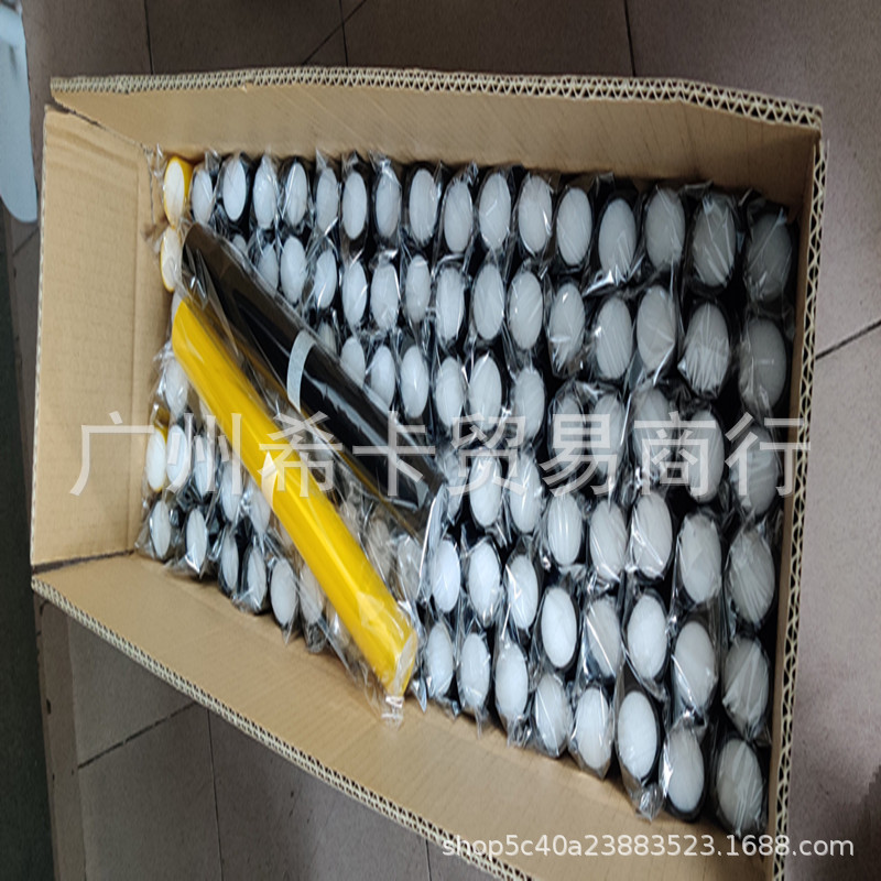 IMG_20210918_185727_副本