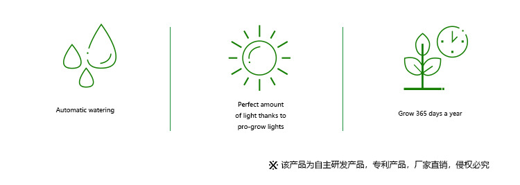 IGS-25详情页（中文版）_10