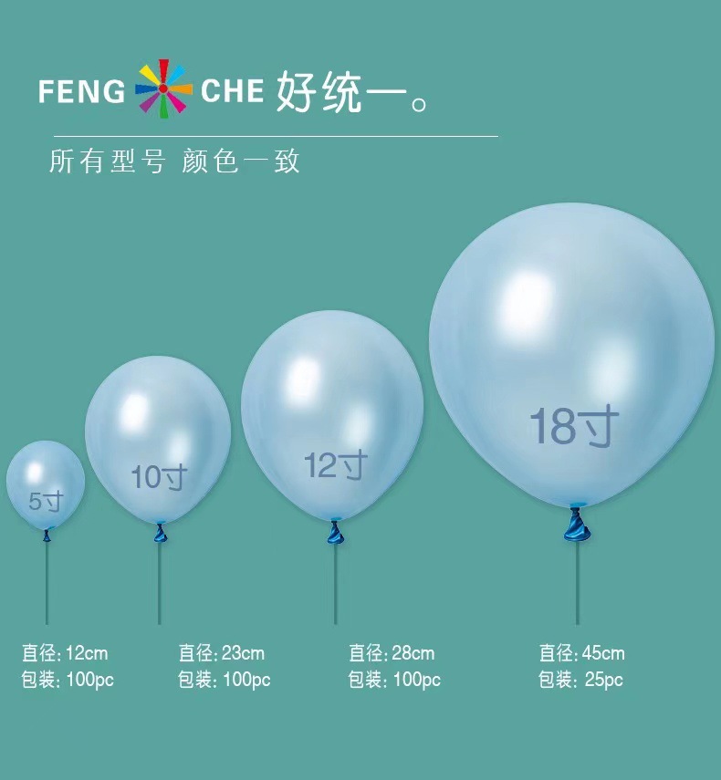 O1CN01hc86ou1gHArteCxmR_!!2535