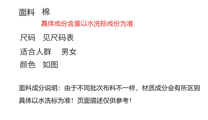 详情yuansu1_04.jpg