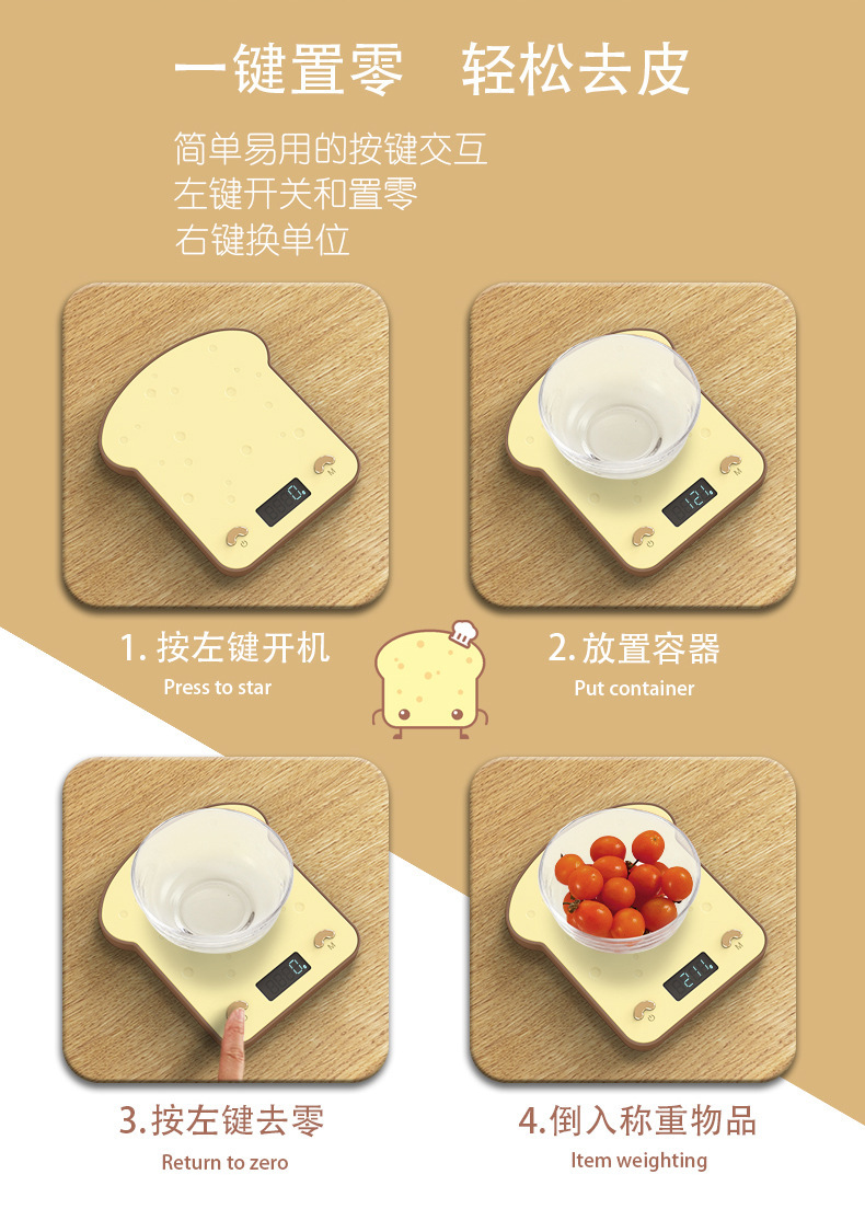 描述4.jpg