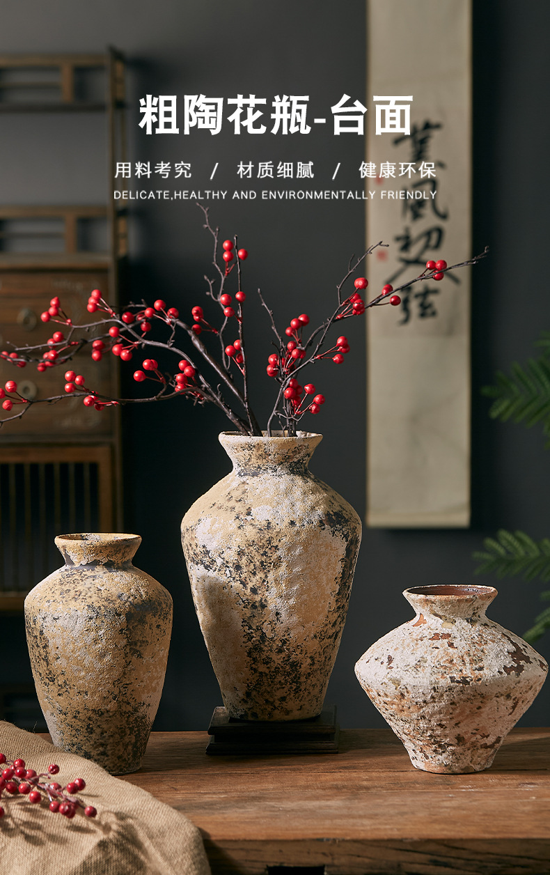 带耳朵两件套粗陶_01