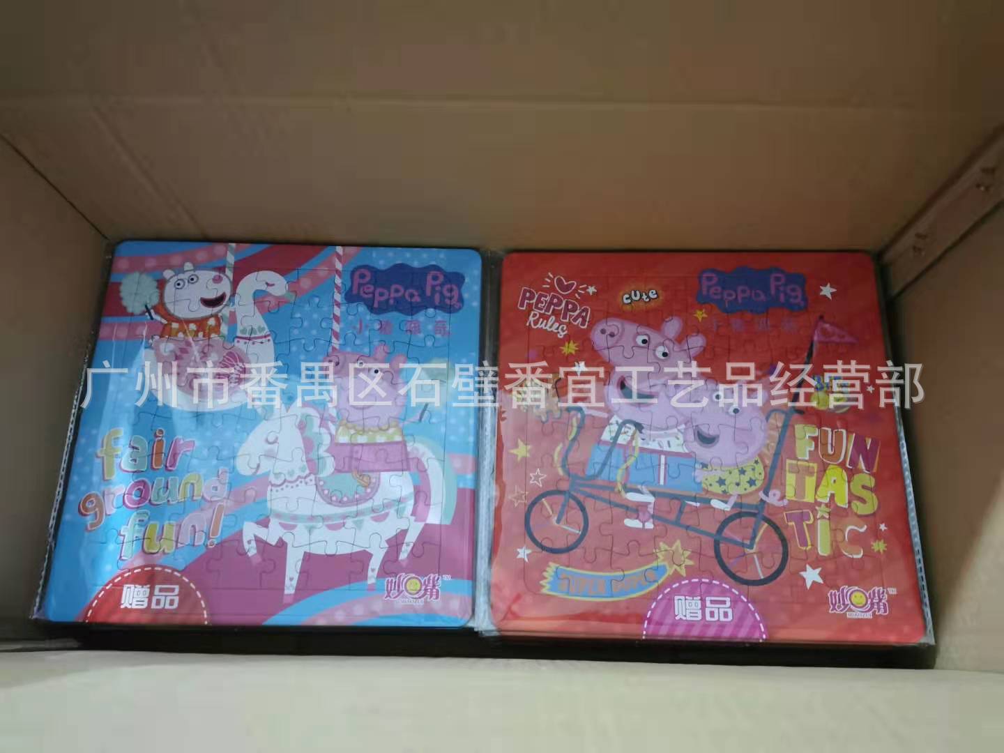 微信图片_20210505101958