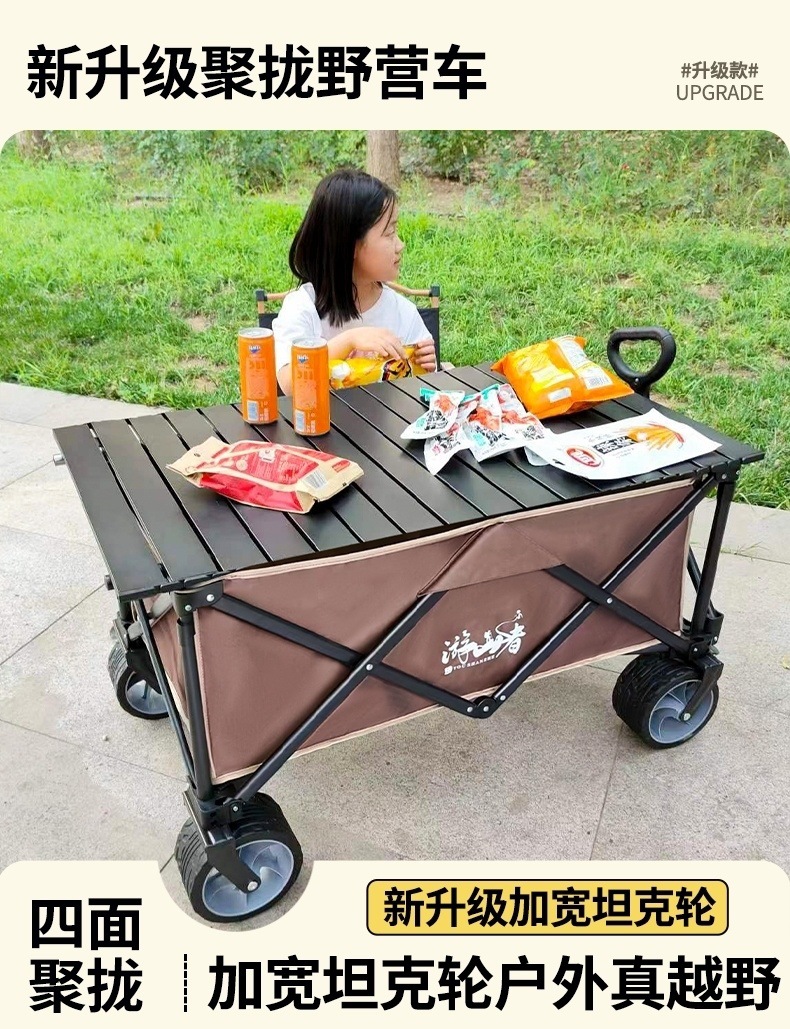 7839a181-adff-42c0-a8d4-f995c5549405.jpe