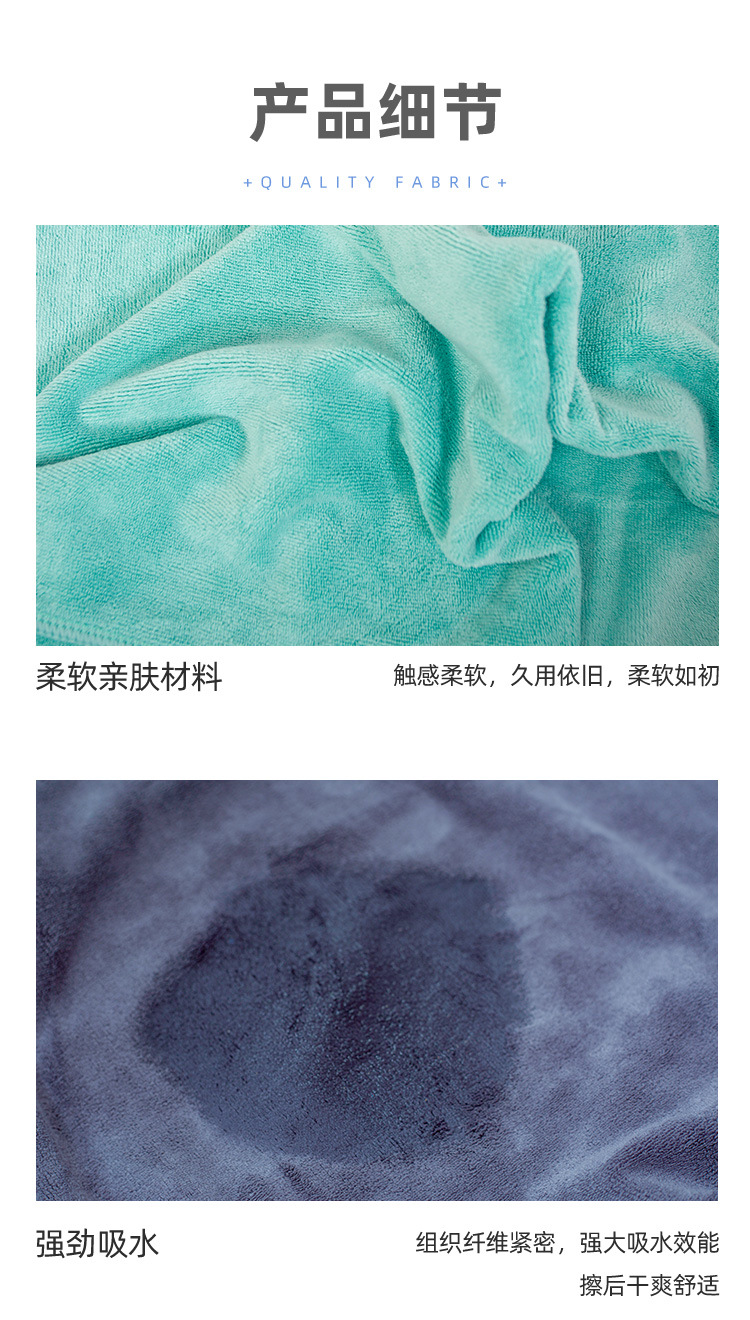 详情页-1_15.jpg