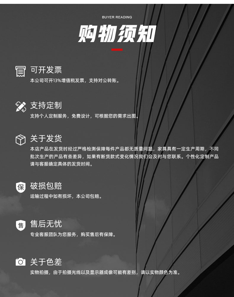 不锈钢清洁柜_11.jpg