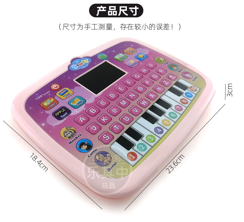 尺寸1.jpg