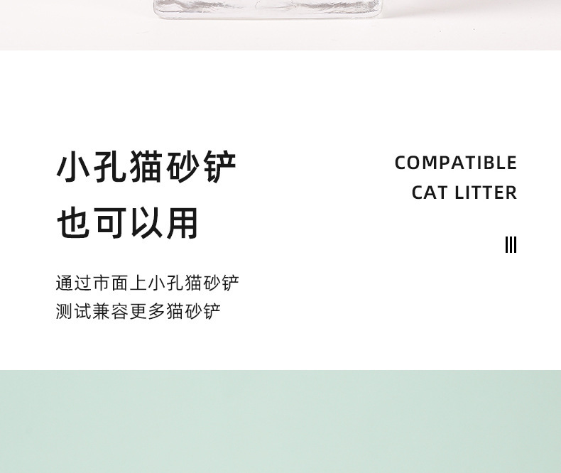 详情图片_11.jpg