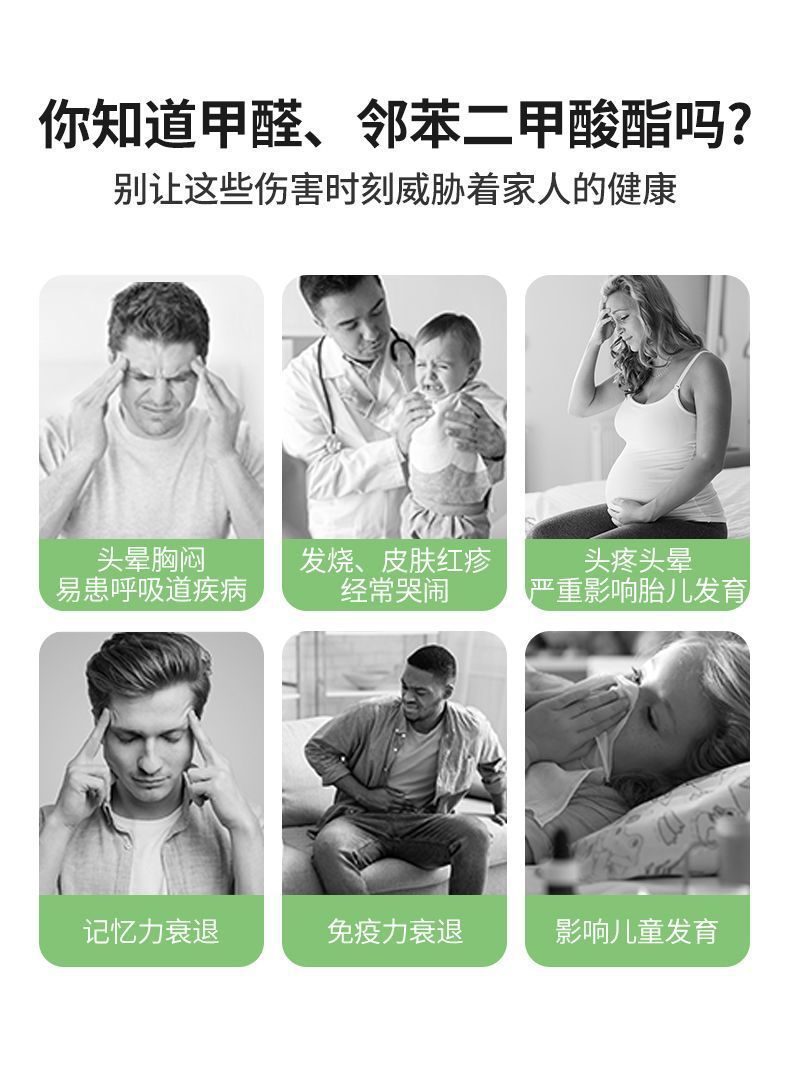 13c58dfc-ad49-4b24-aca0-2c31adcb2c12.jpe