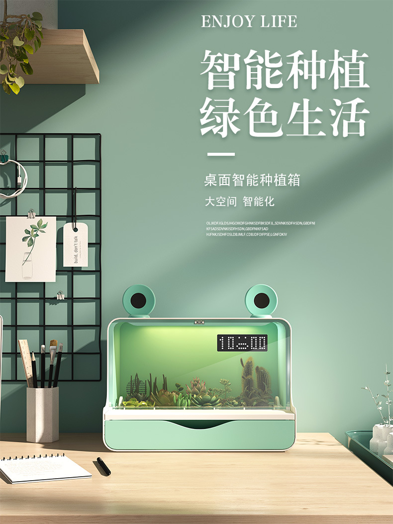 种植箱——详情_01