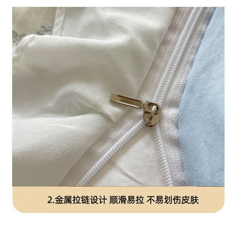 3135b124-b8d7-4ee9-8301-69553e40053b.jpe