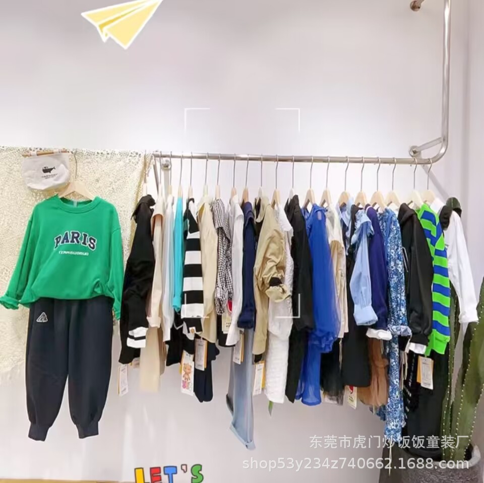 754627BD9F2F6F6BEC26E4BF186D95