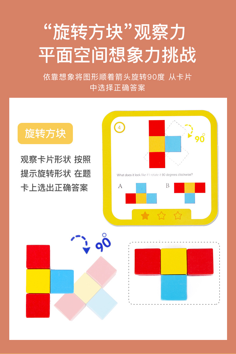 未标题-1_02