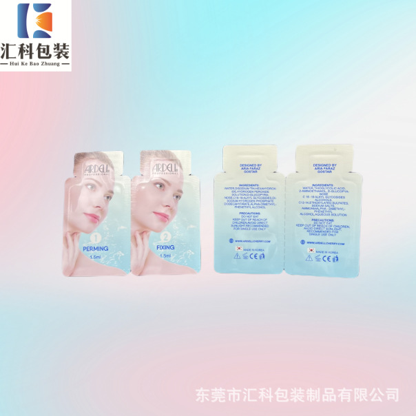 IMG_7397_副本.png