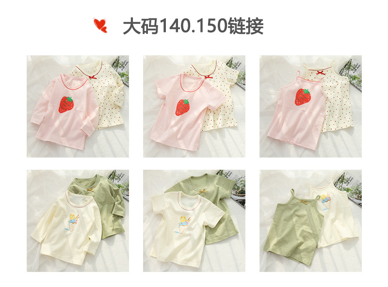 微信图片_20220223135507