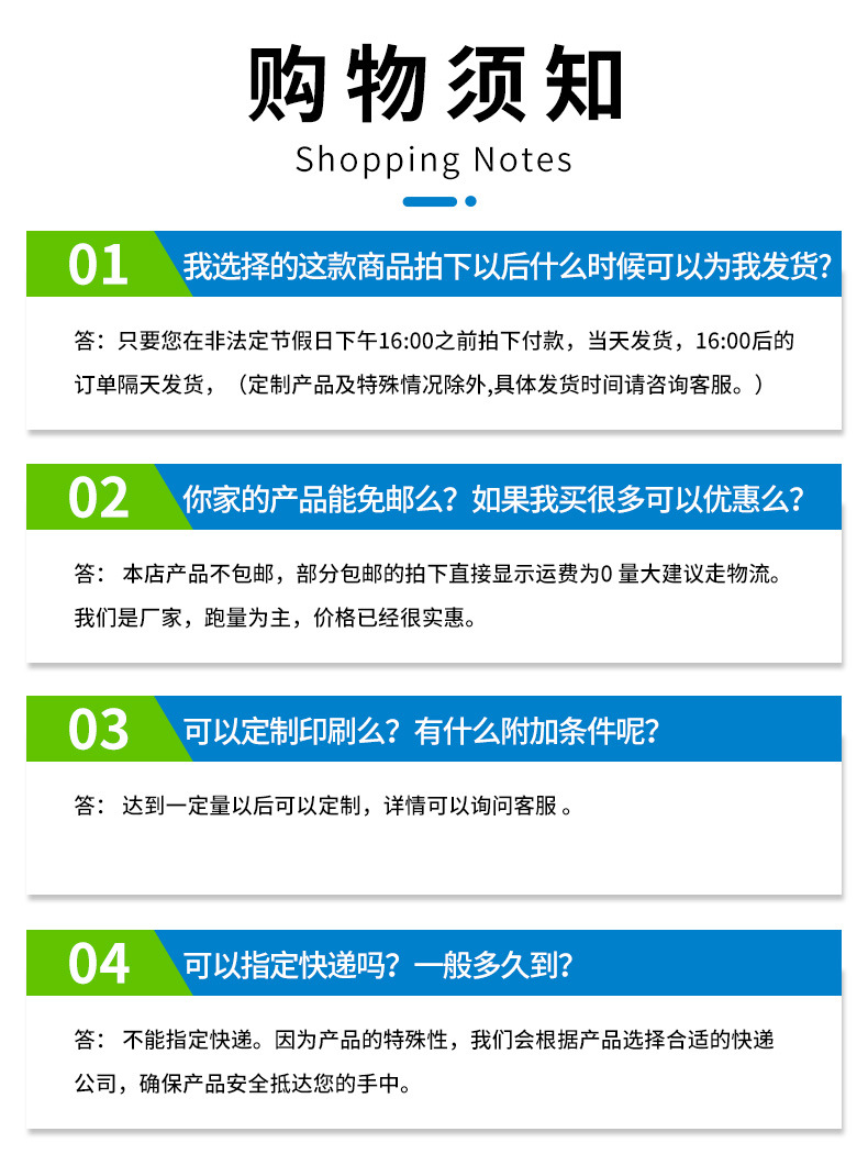餐椅详情-改_22.jpg