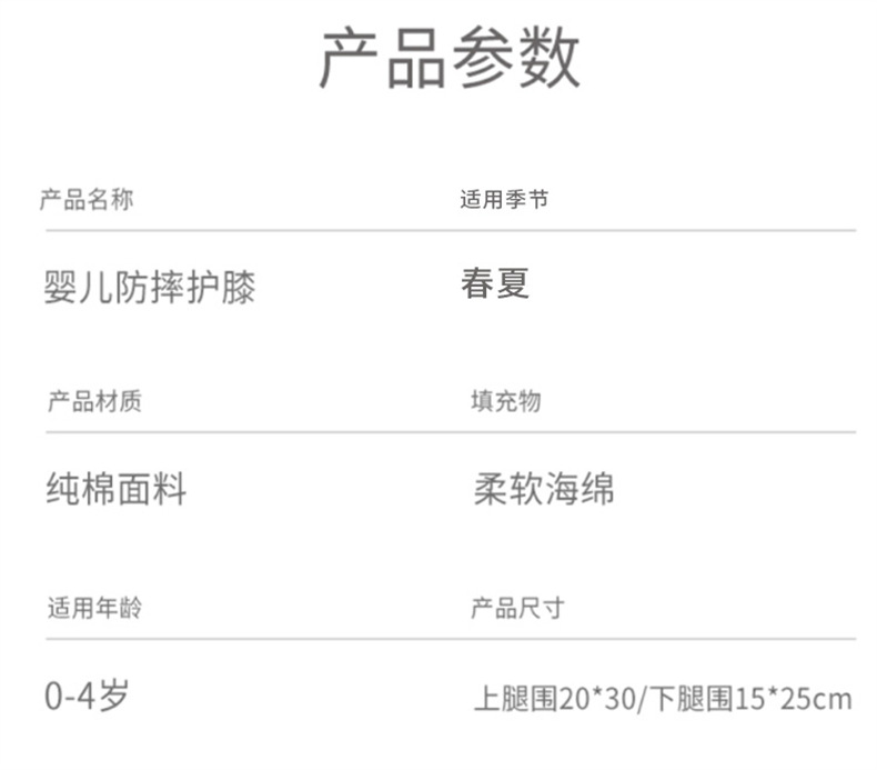 未标题-1-恢复的_08.jpg