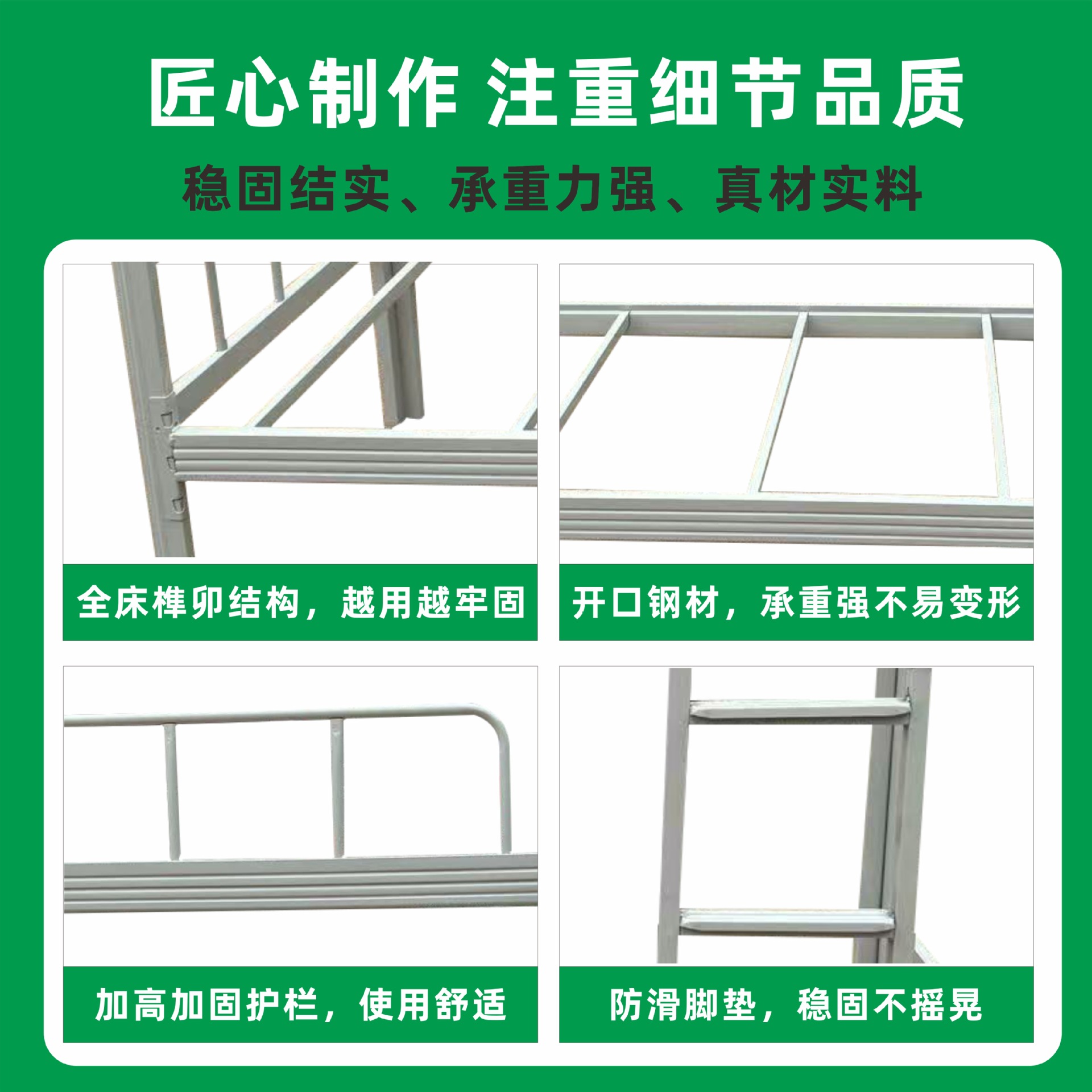 源头厂主图广告 (3).jpg