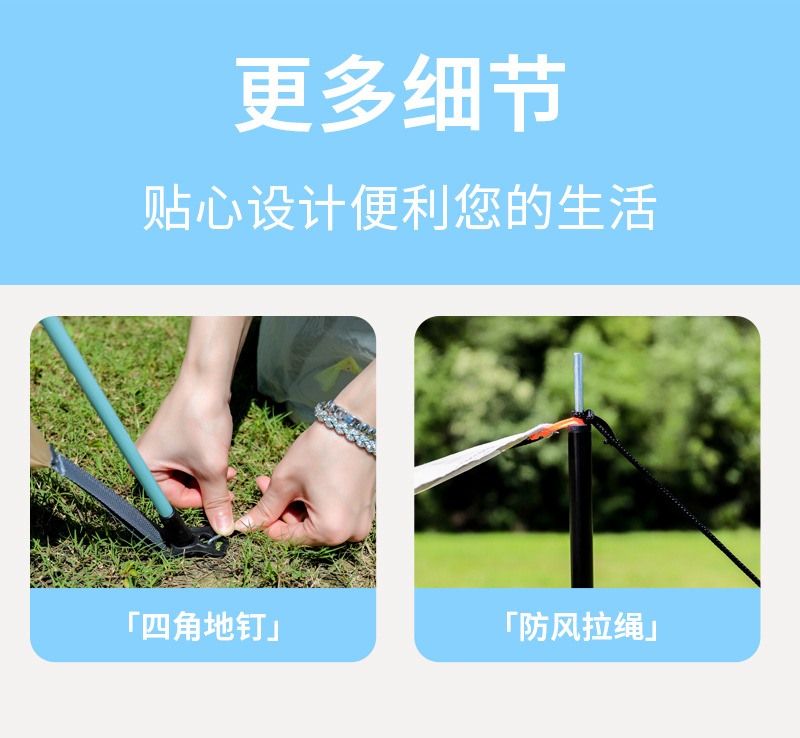 详情页_14.jpg