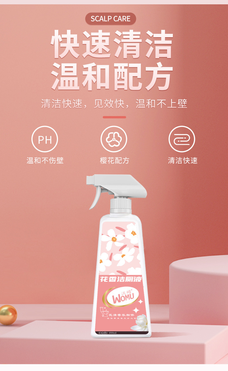 详情_04