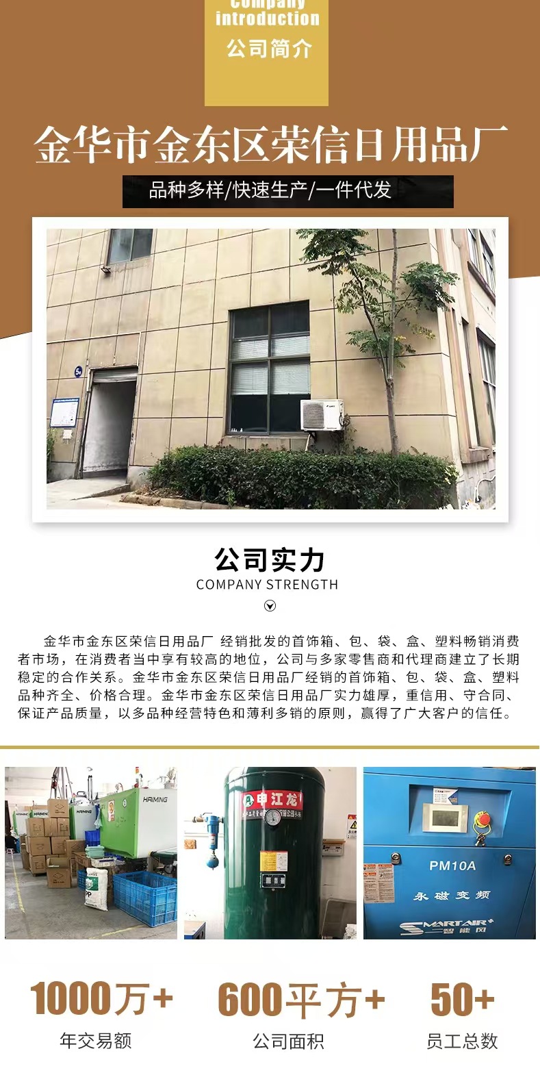 微信图片_20250613152039