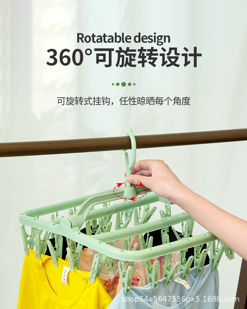 多夹子衣架_04.jpg