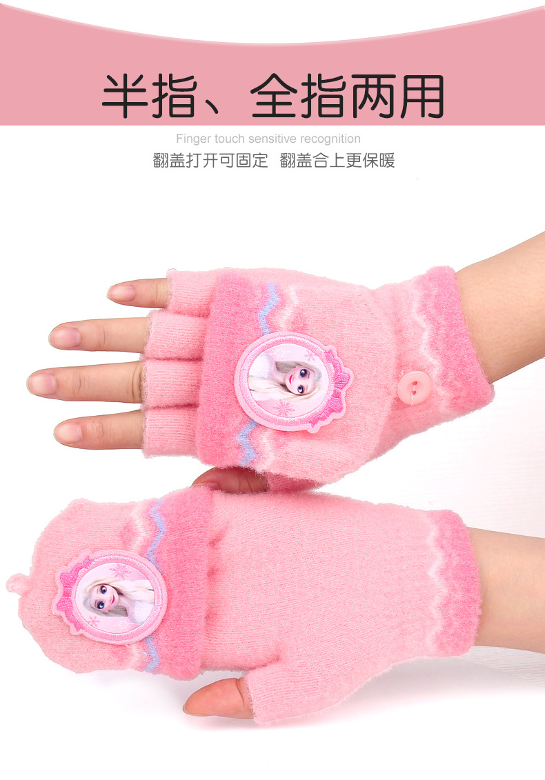 女款半指手套_05