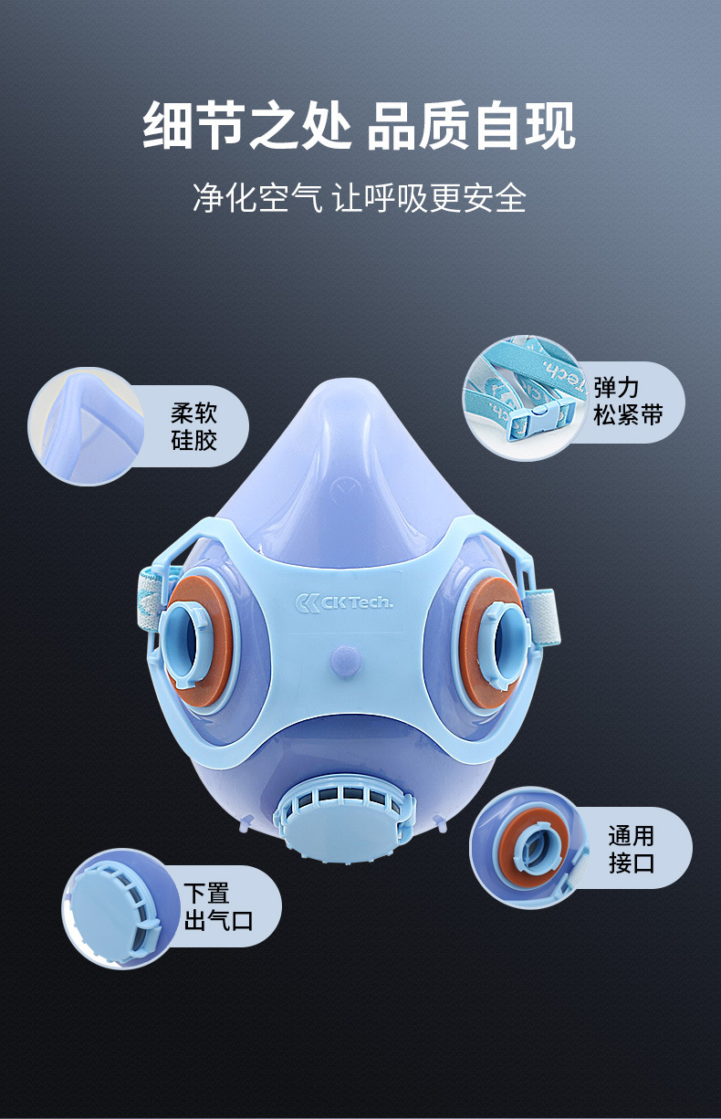 CKH-302+1022 (4).jpg