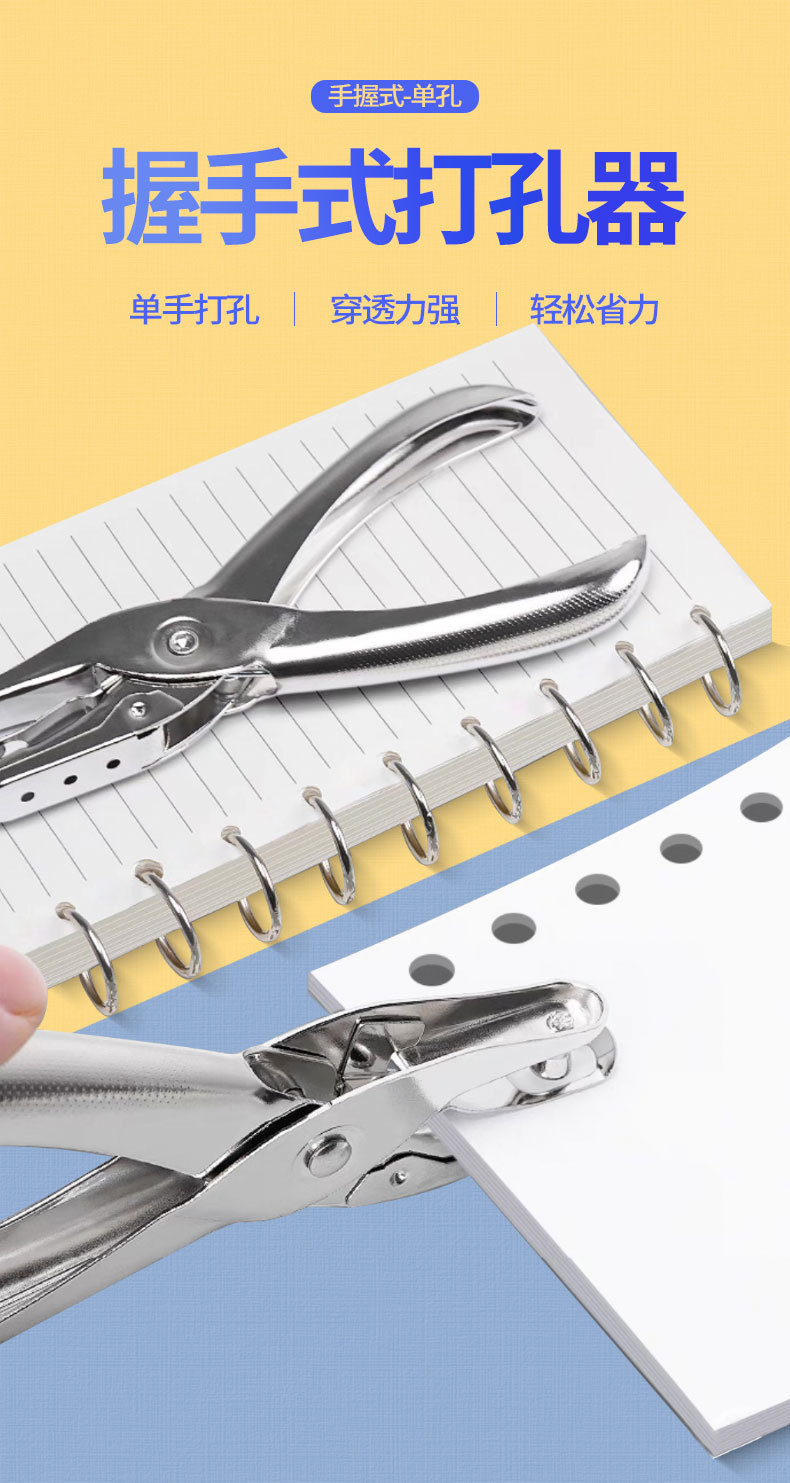 150bf1f5-5490-47b6-9be9-f4b2d7a6c7bf.jpe