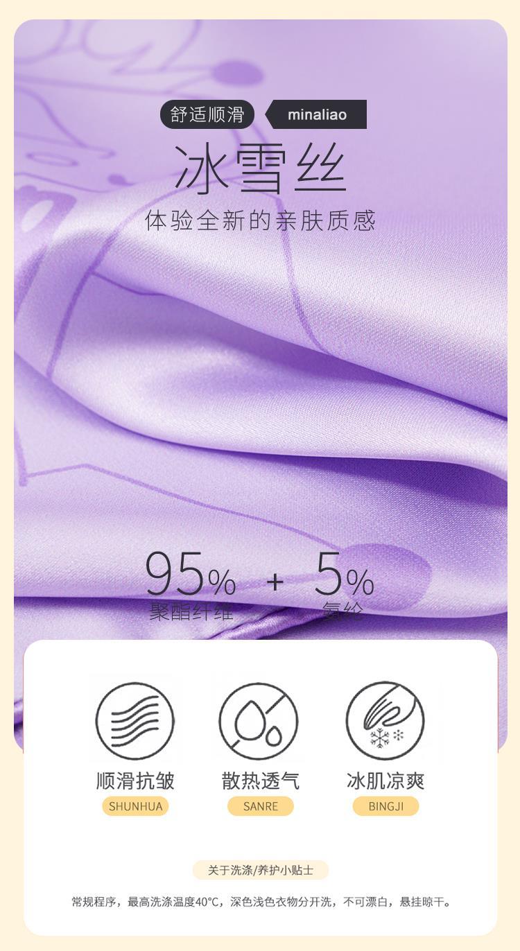 YJH_一键复制_20260423171547