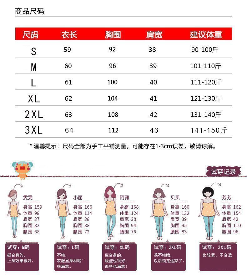 fffc293b-5911-4e79-827a-45e442908835.jpe