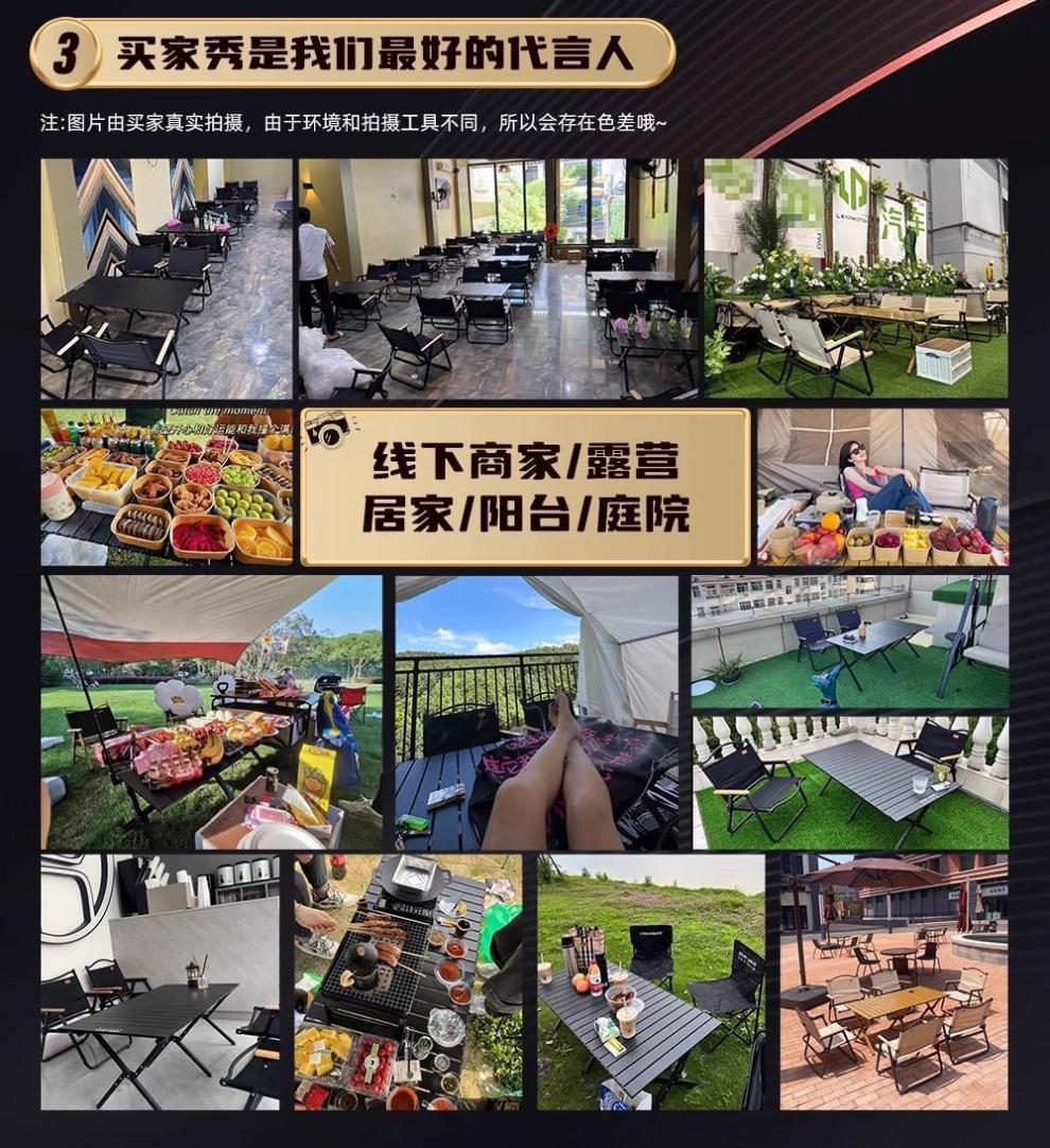 583c4270-9f87-4f9f-8482-1a98dc29e6e9.jpe