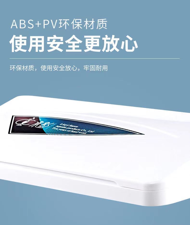 微信图片_20220805004959