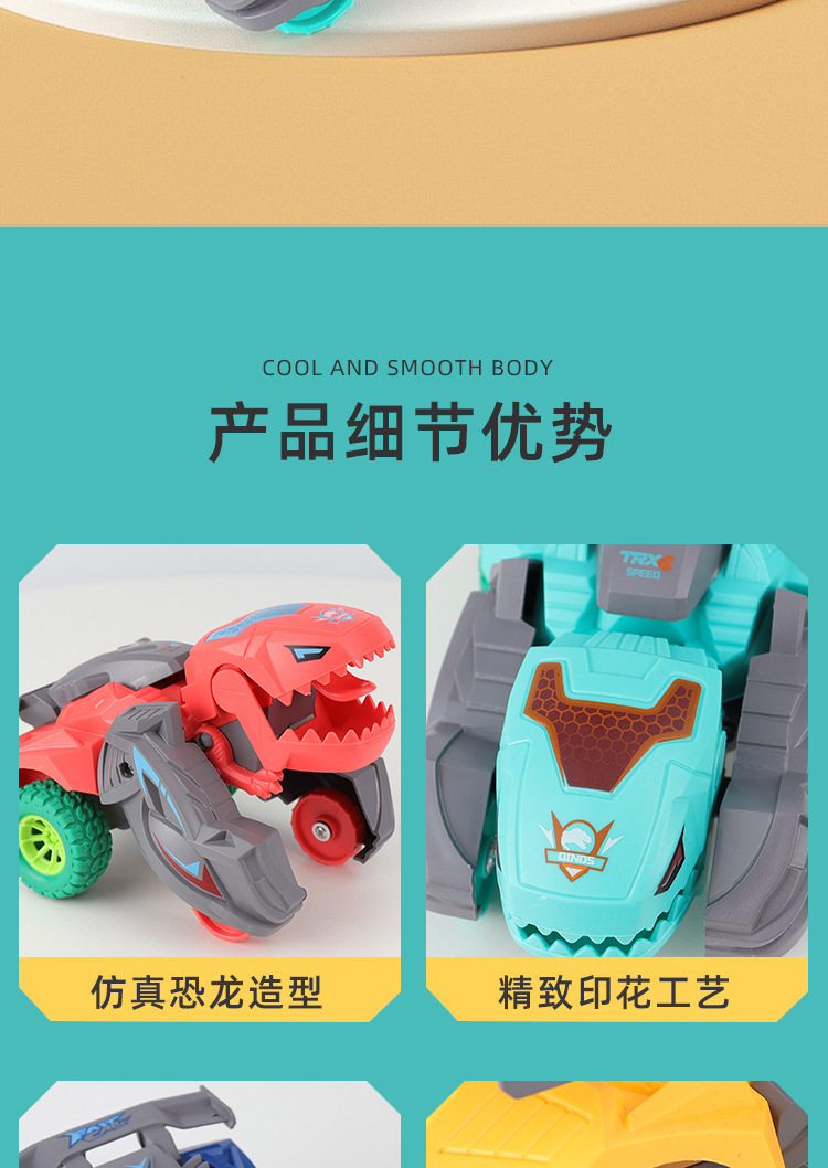 详情_09.jpg