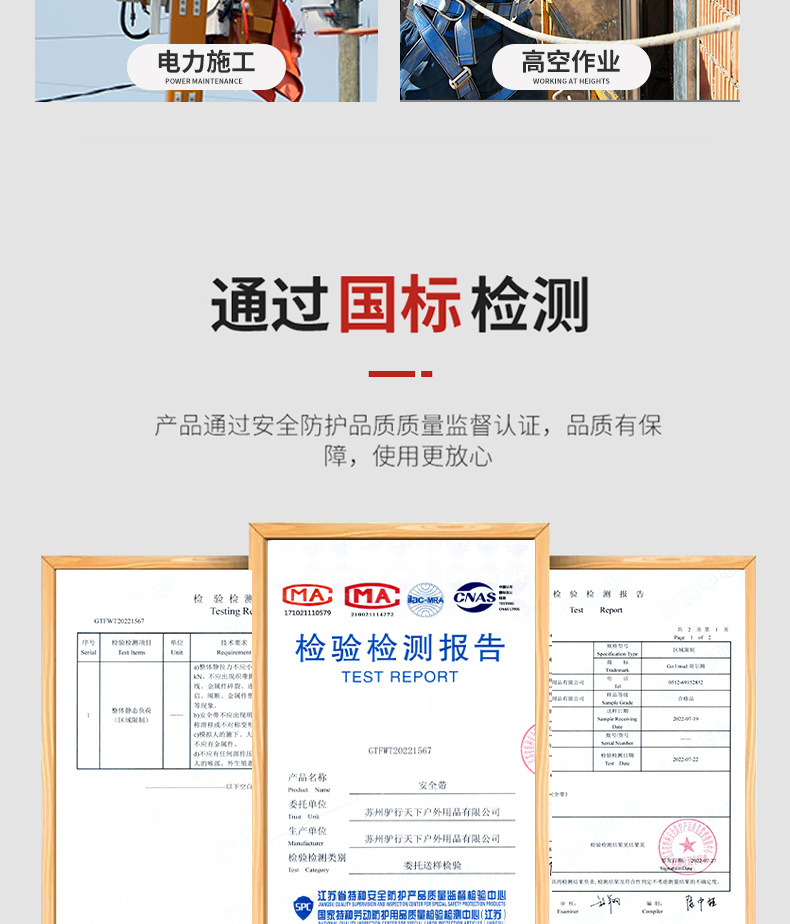 详情_04.jpg