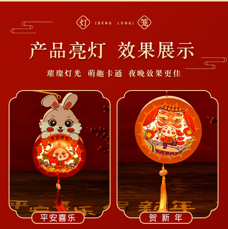 详情_04.jpg