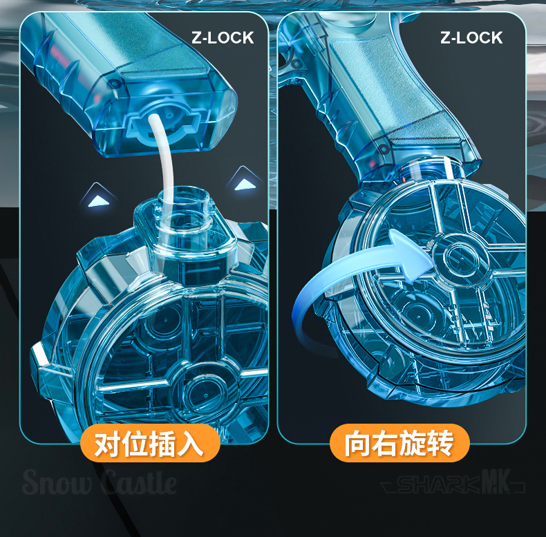 格洛克水枪-消音灯光版_09