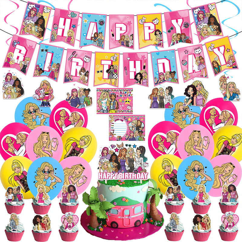 YL芭比梦想主图带螺旋带邀请卡