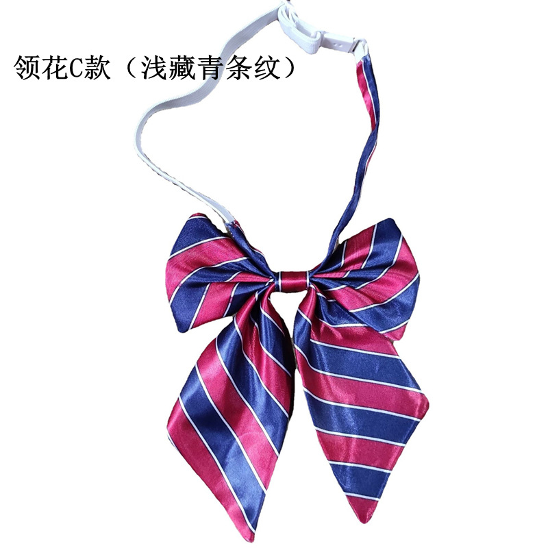 浅藏青领花