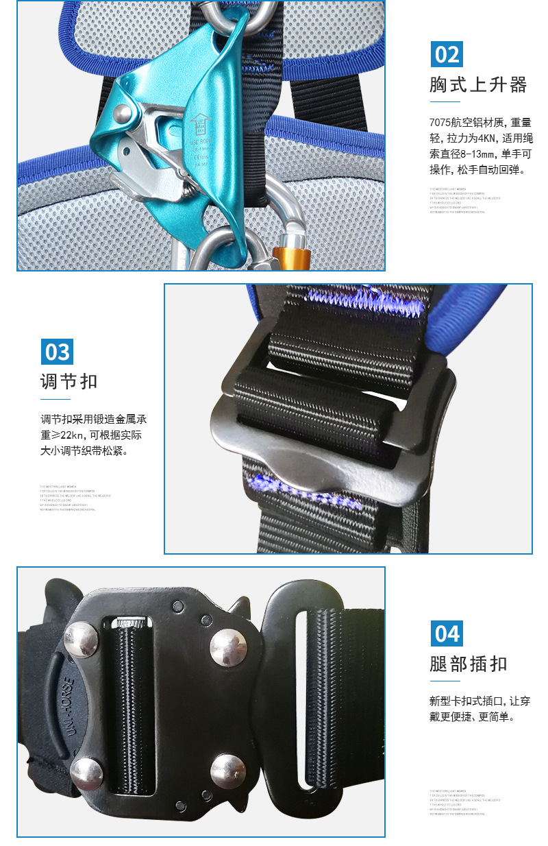 详情页_05.jpg