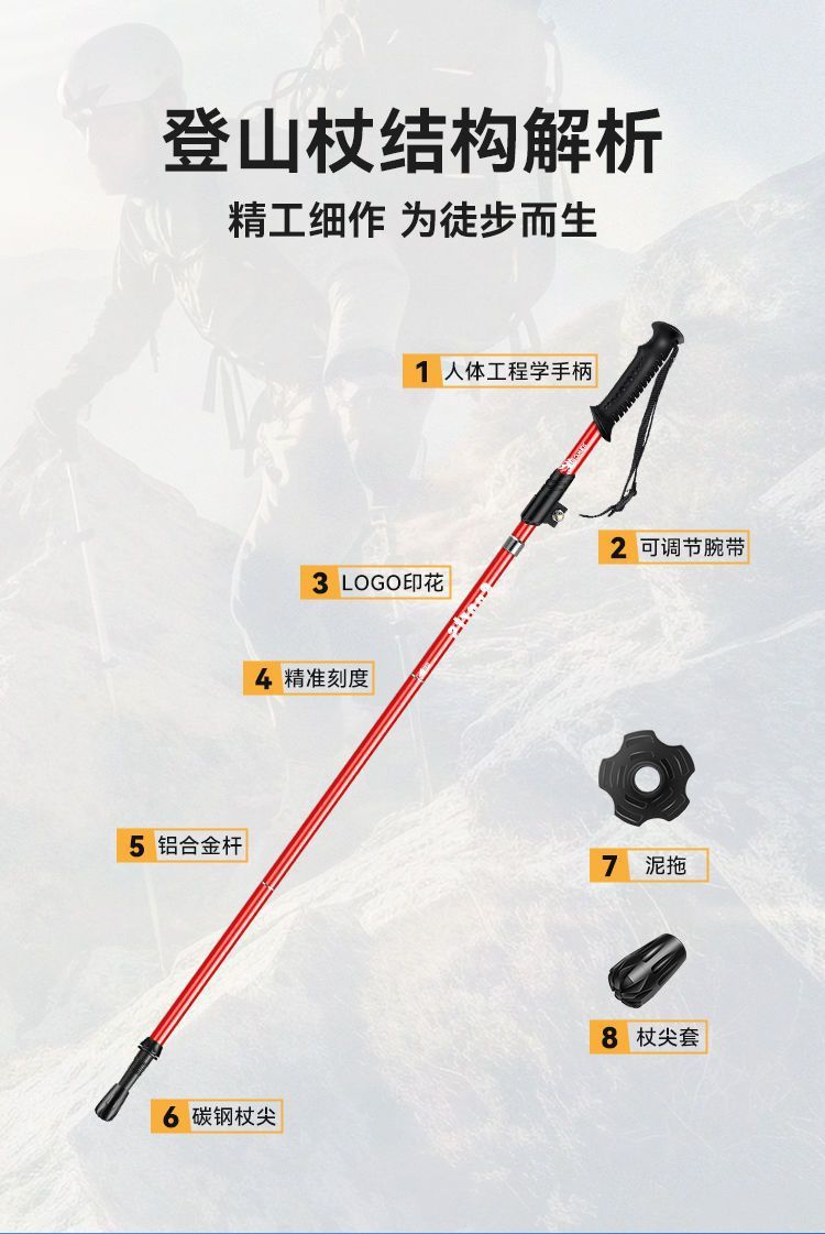 ddd9275c-01e3-4c02-9435-a2b919b3769a.jpe