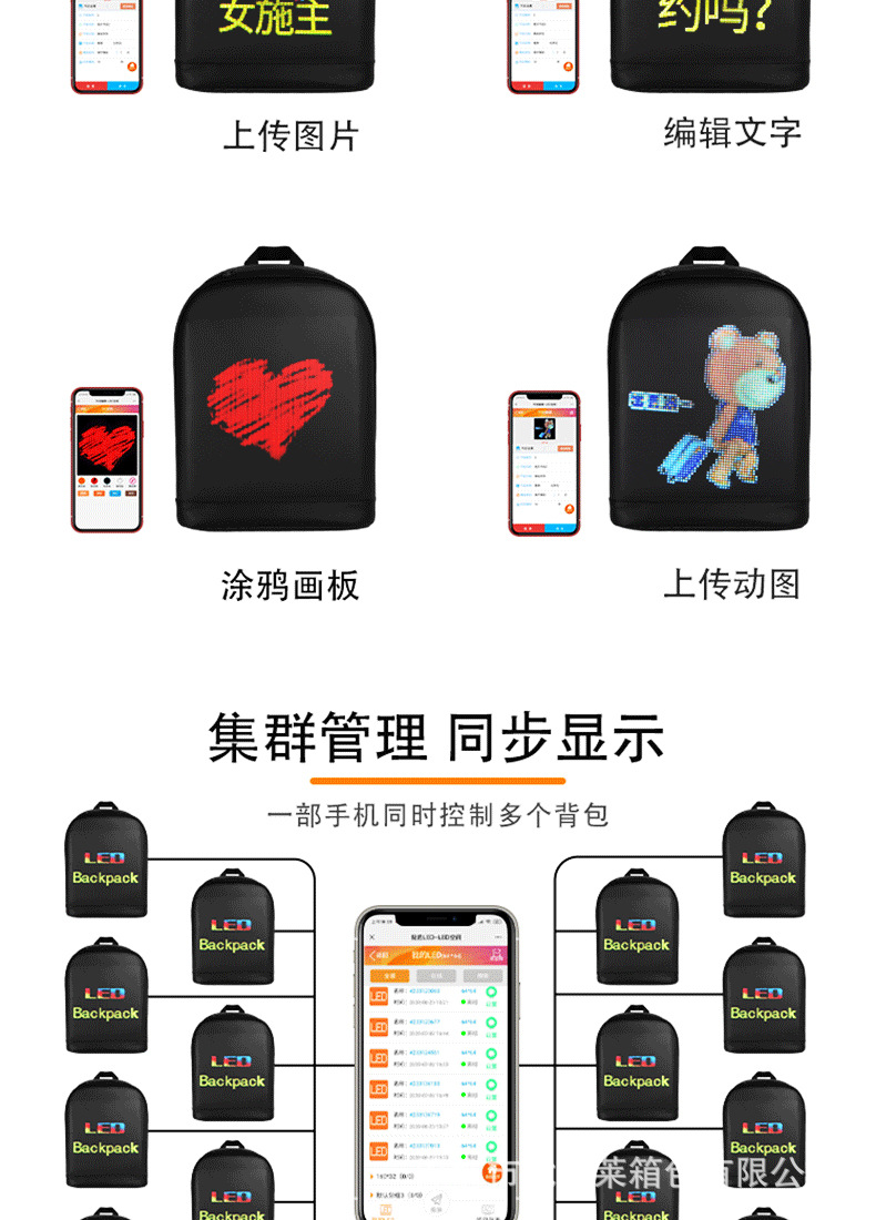 大迈详情页_03.jpg