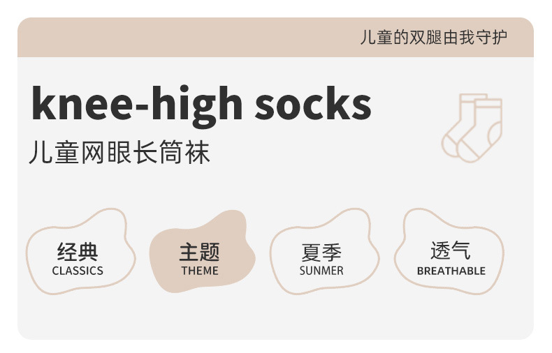 详情页_01.jpg