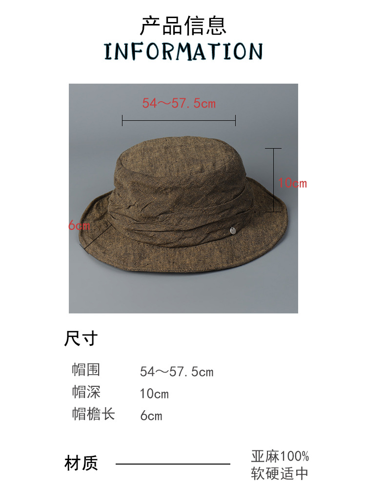 棒球帽信息表 - 副本.jpg