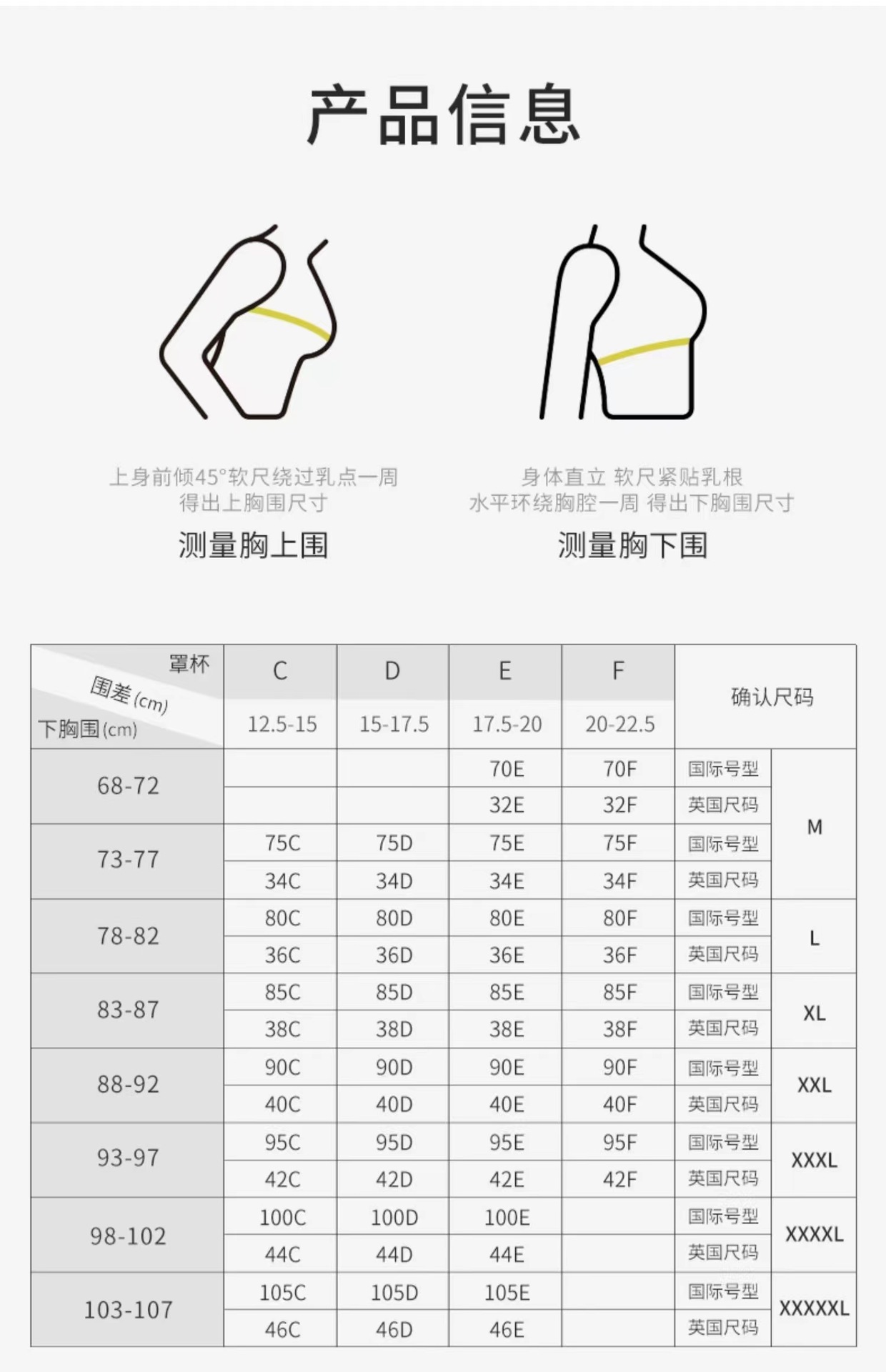 微信图片_20240413165342