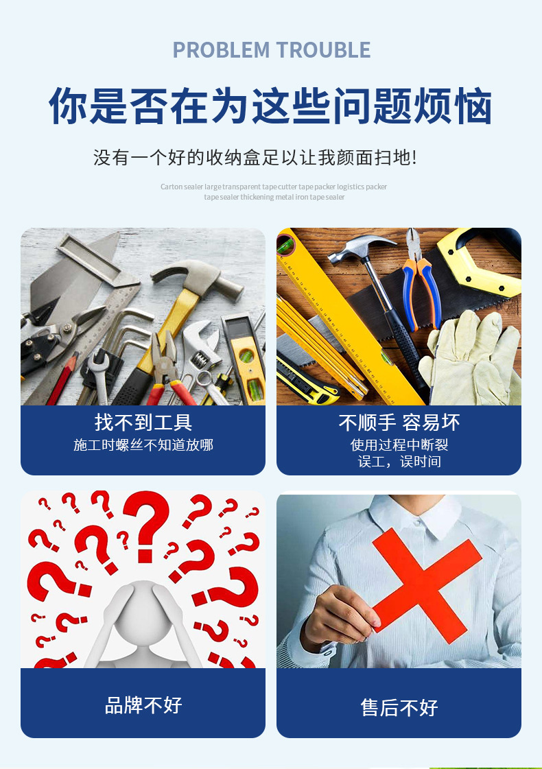 详情5_04.jpg