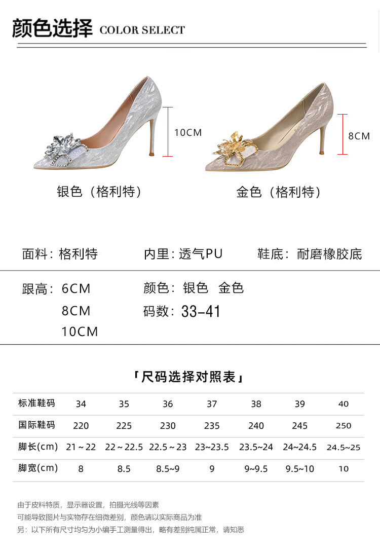 未标题-1_08.jpg