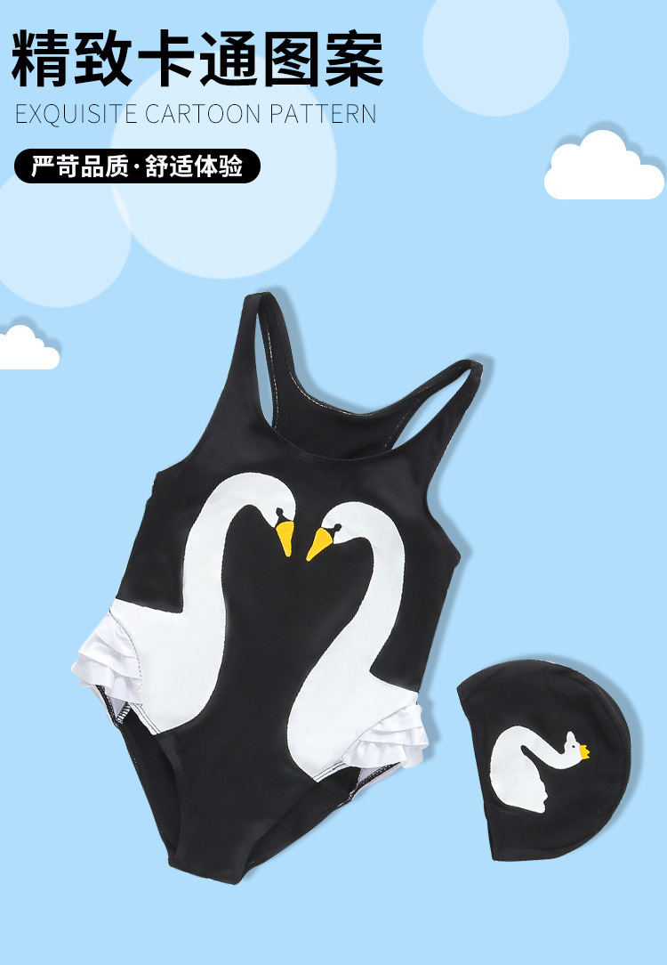 NT121005火烈鸟女童泳衣_02.jpg